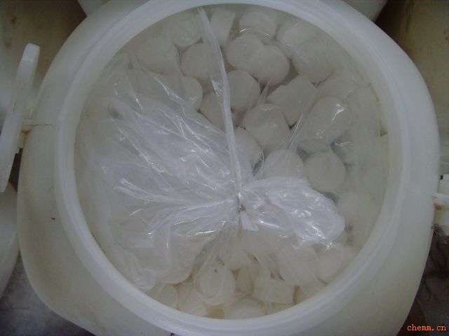Biotin-ONP