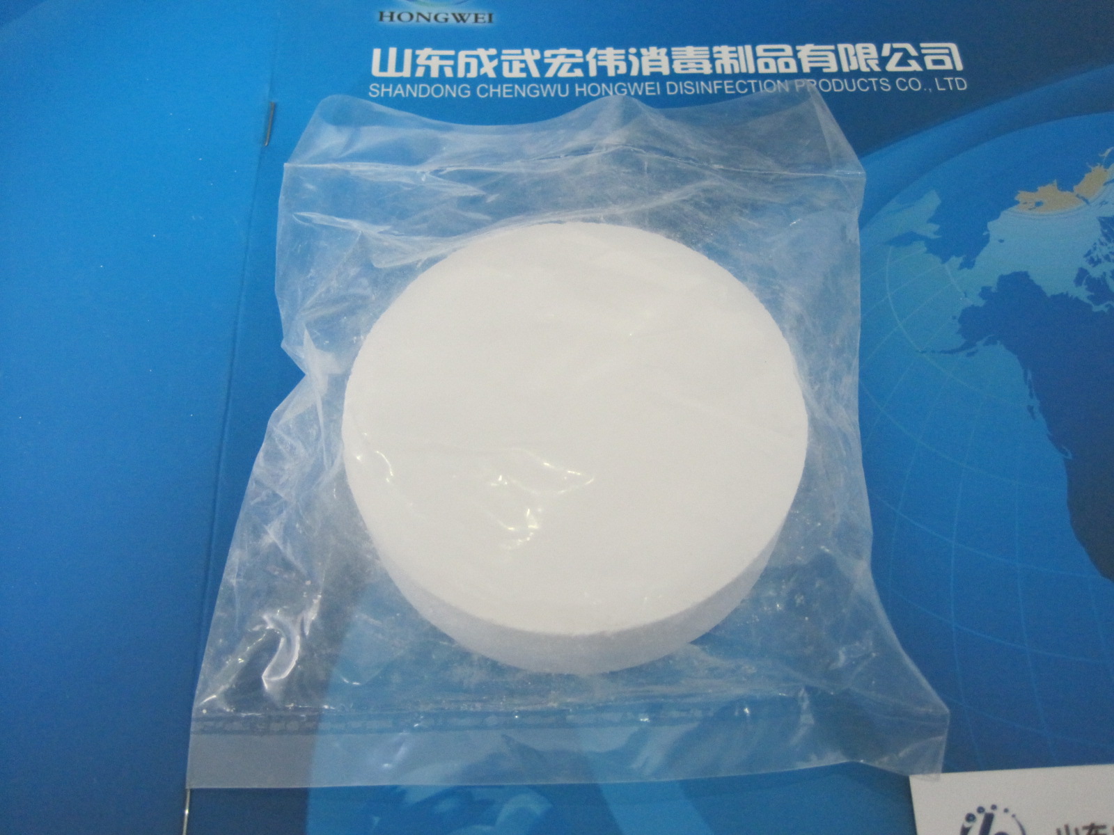 Biotin-ONP