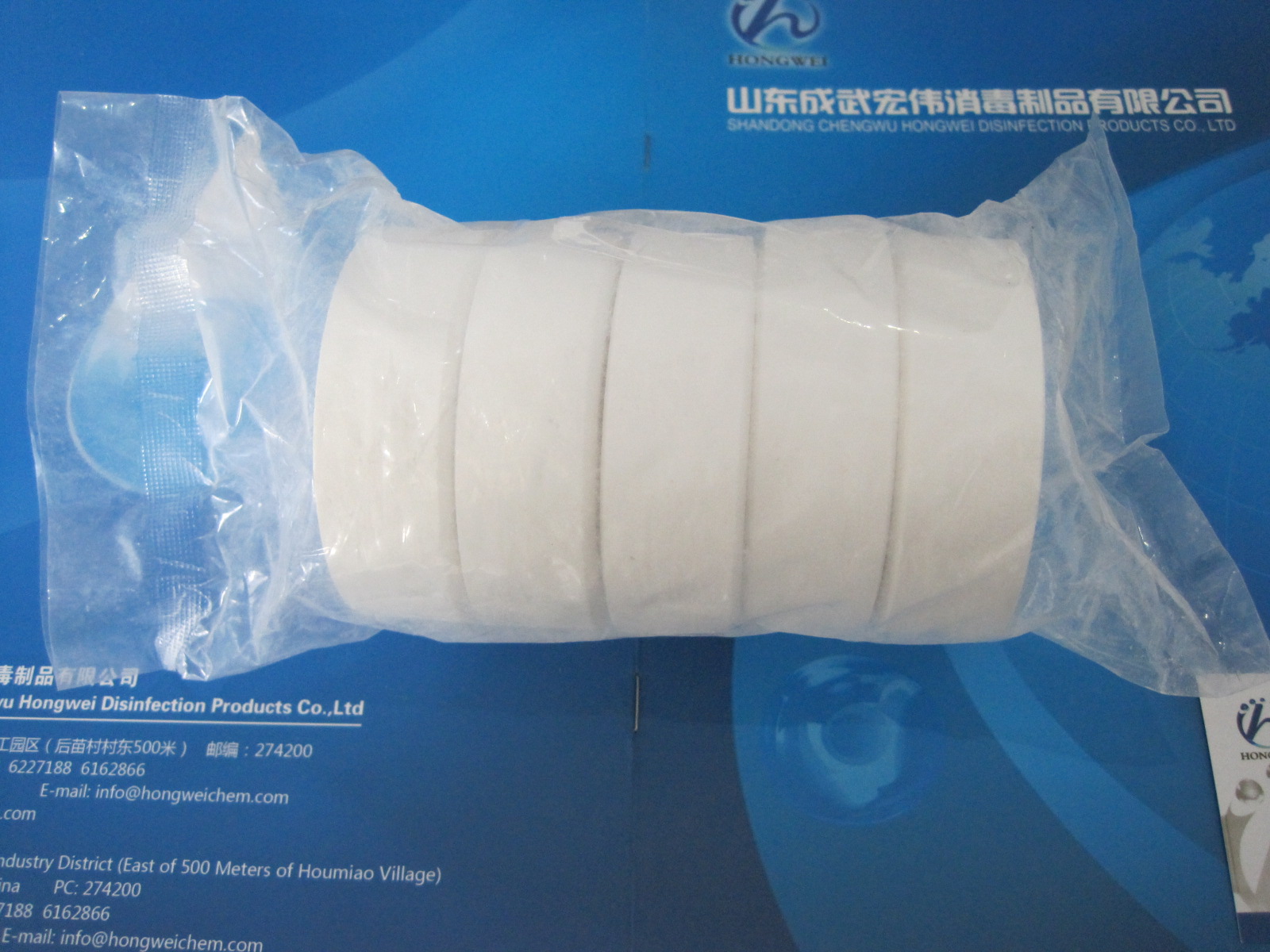 Biotin-ONP